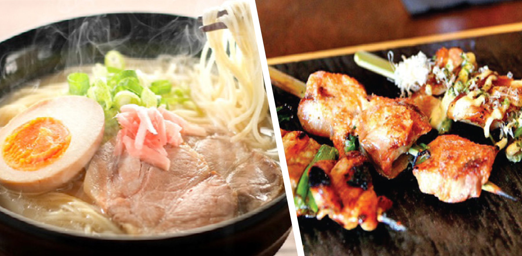Discover Menu